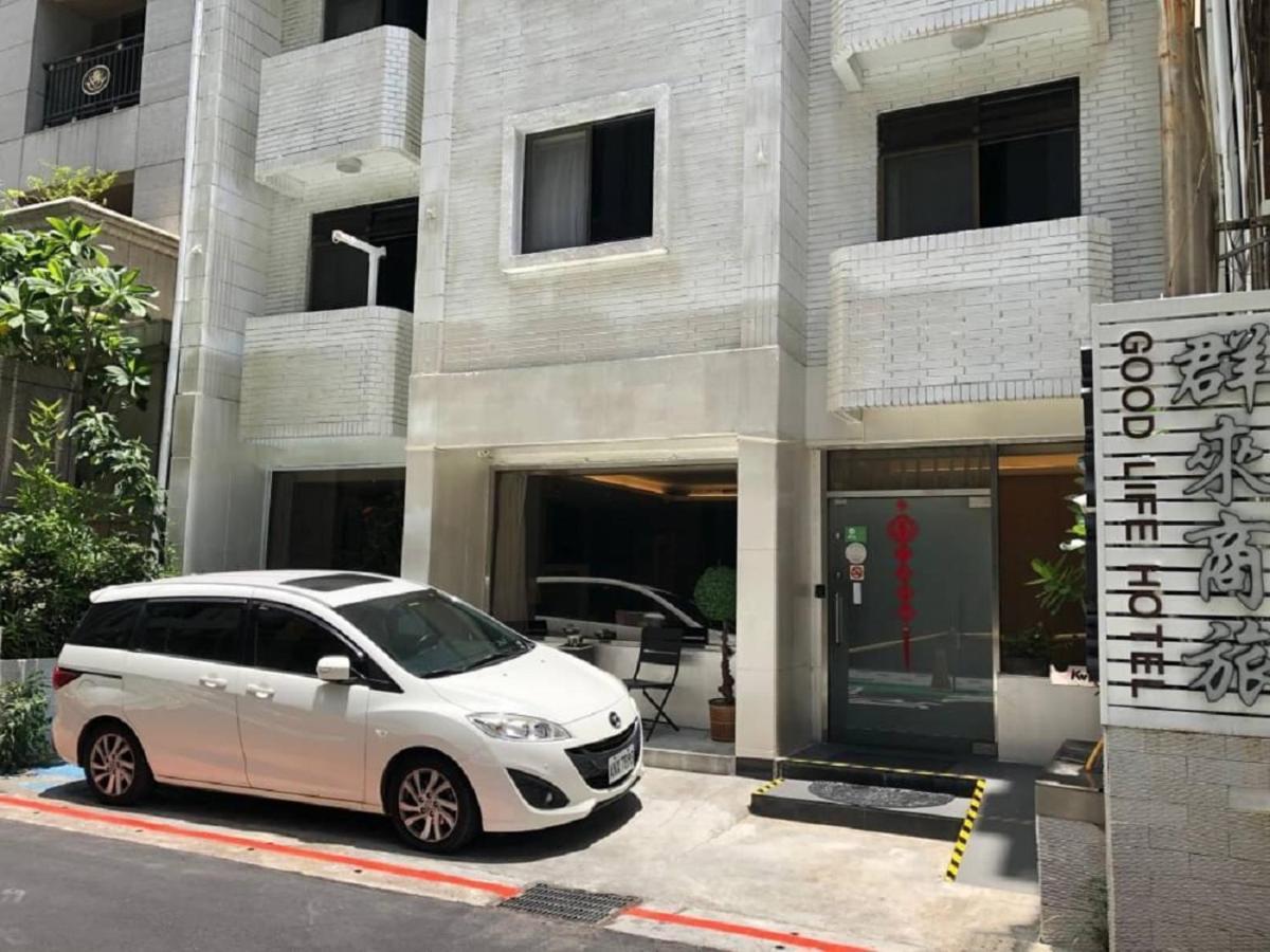 Good Life Hotel - Chunlai Taipei Exterior photo